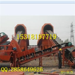 小麥袋包裝車輸送機 糧食飼料槽型輸送機